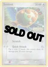 Tomokazu Komiya（こみやトモカズ）カード一覧