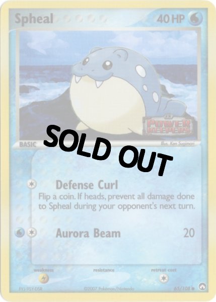画像1: タマザラシ　海外版 英語版　リバホロ　Spheal - 65/108 - (1)