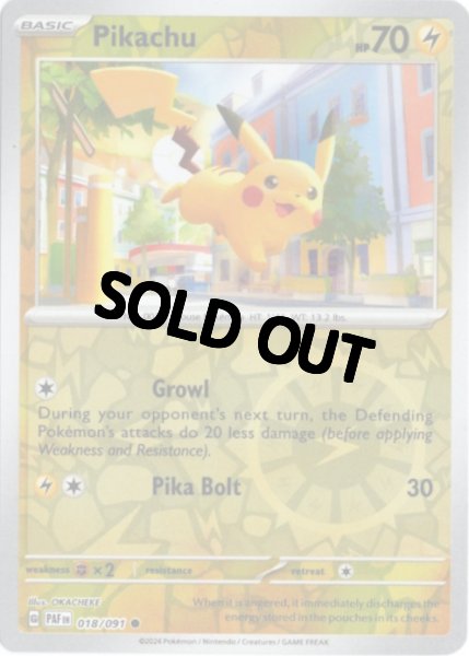 画像1: ピカチュウ　海外版 英語版　リバホロ　Pikachu - 018/091 - (1)