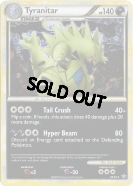 画像1: バンギラス　海外版 英語版　ホロ プロモ　Tyranitar - 26/95 - (1)