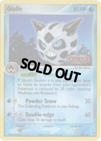 画像1: オニゴーリ　海外版 英語版　リバホロ　Glalie - 30/108 - (1)