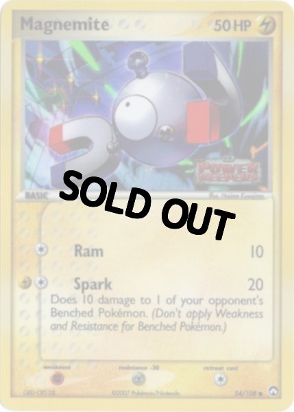 画像1: コイル　海外版 英語版　リバホロ　Magnemite - 54/108 - (1)