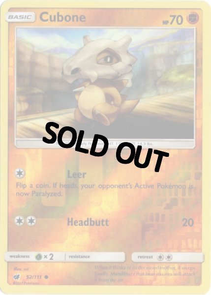 画像1: カラカラ　海外版 英語版　リバホロ　Cubone - 52/111 - (1)