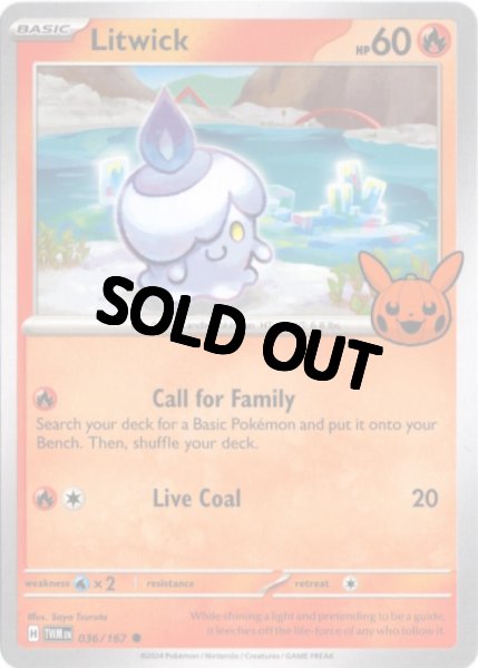 画像1: ヒトモシ 海外版 英語版 Trick or Trade プロモ Litwick - 036/167 - (1)