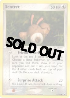 Yuka Morii（森井ユカ）カード一覧