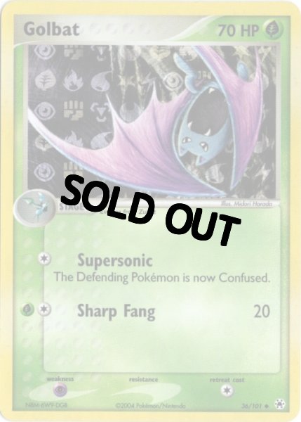 画像1: ゴルバット　海外版 英語版　リバホロ　エネルギーロゴホロ　Golbat - 36/101 - (1)