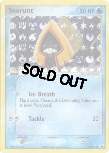 画像1: ユキワラシ　海外版 英語版　リバホロ　エネルギーロゴホロ　Snorunt - 73/101 - (1)