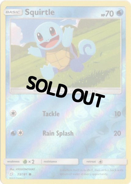 画像1: ゼニガメ　海外版 英語版　リバホロ　Squirtle - 23/181 - (1)
