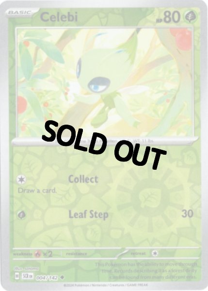 画像1: セレビィ　海外版 英語版　リバホロ　Celebi - 004/142 - (1)