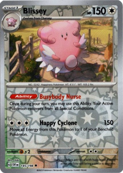 画像1: ハピナス　海外版 英語版　リバホロ　Blissey - 145/198 - (1)