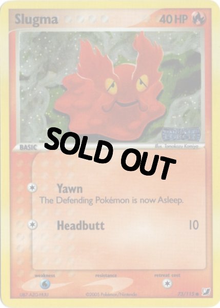 画像1: マグマッグ　海外版 英語版　リバホロ　モンスターボールホロ　Slugma - 73/115 - (1)