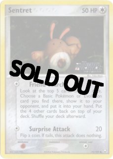 Yuka Morii（森井ユカ）カード一覧