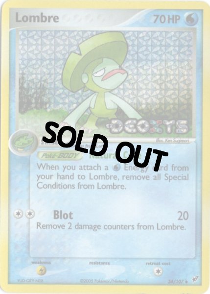 画像1: ハスブレロ　海外版 英語版　リバホロ　Lombre - 34/107 - (1)