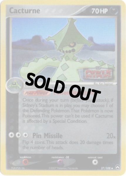 画像1: ノクタス　海外版 英語版　リバホロ　Cacturne - 27/108 - (1)