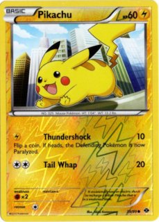 ピカチュウ 英語 ピカチュウ ゴールドスター 英語版 pikachu gold star pokemon