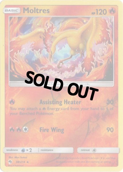 画像1: ファイヤー　海外版 英語版　リバホロ　Moltres - 38/214 - (1)