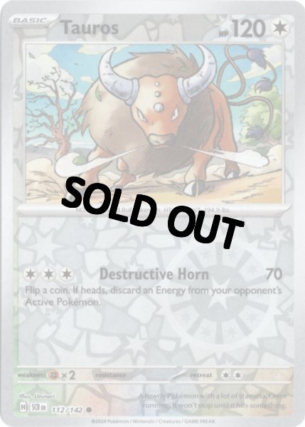 画像1: ケンタロス　海外版 英語版　リバホロ　Tauros - 112/142 - (1)