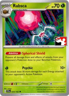 ベラカス 海外版 英語版 Prize Pack Rabsca - 024/162 -【Card