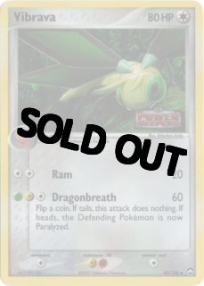 70726f647563742f504f4b454d4f4e