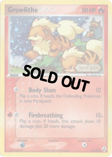 画像1: ガーディ　海外版 英語版　リバホロ　Growlithe - 55/92 - (1)
