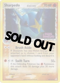 70726f647563742f504f4b454d4f4e