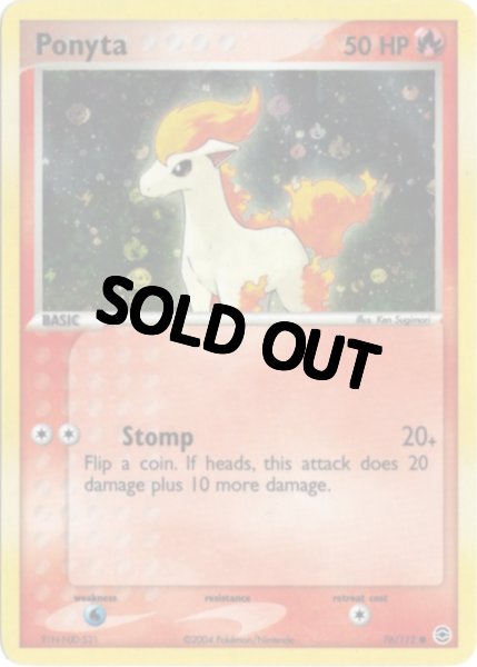 画像1: ポニータ　海外版 英語版　リバホロ　エネルギーロゴホロ　Ponyta - 76/112 - (1)