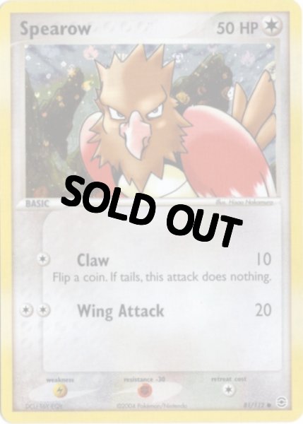 画像1: オニスズメ　海外版 英語版　リバホロ　エネルギーロゴホロ　Spearow - 81/112 - (1)