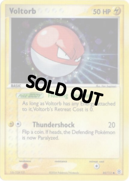 画像1: ビリリダマ　海外版 英語版　リバホロ　エネルギーロゴホロ　Voltorb - 85/112 - (1)