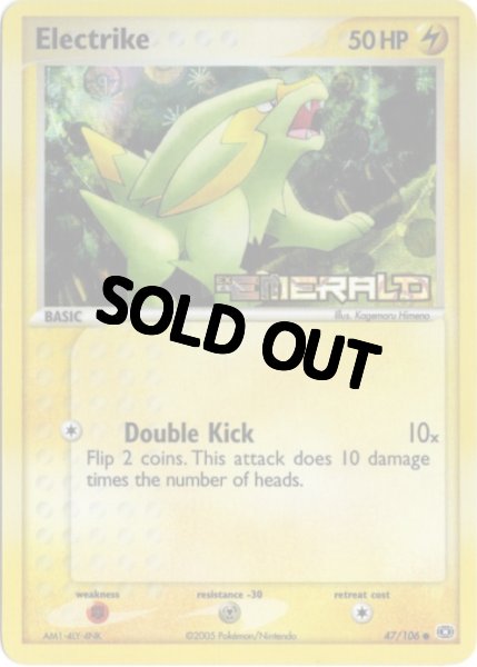 画像1: ラクライ　海外版 英語版　リバホロ　モンスターボールホロ　Electrike - 47/106 - (1)