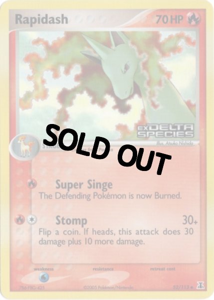 画像1: ギャロップ　海外版 英語版　リバホロ　Rapidash - 52/113 - (1)