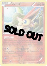 70726f647563742f504f4b454d4f4e