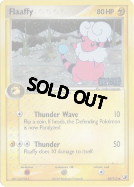 画像1: モココ　海外版 英語版　リバホロ　モンスターボールホロ　Flaaffy - 56/115 - (1)