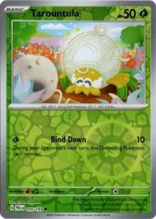 デンチュラ(英語版) Galvantula ex #33 Prices | Pokemon Japanese Stellar Miracle