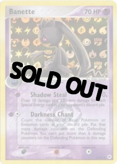 70726f647563742f504f4b454d4f4e