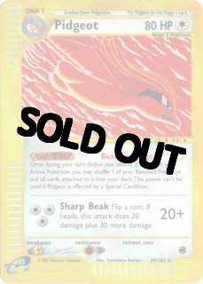 Tomokazu Komiya（こみやトモカズ）カード一覧