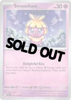 70726f647563742f504f4b454d4f4e