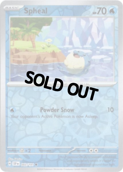 画像1: タマザラシ　海外版 英語版　リバホロ　Spheal - 043/191 - (1)