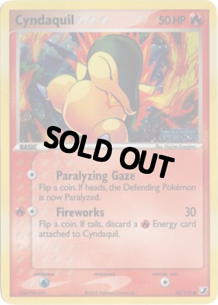 画像1: ヒノアラシ　海外版 英語版　リバホロ　モンスターボールホロ　Cyndaquil - 54/115 - (1)