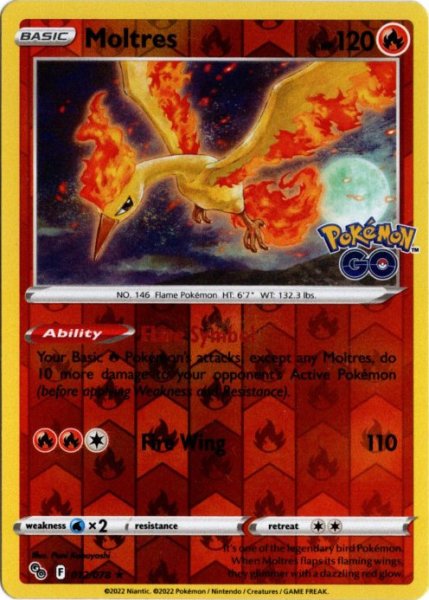 画像1: ファイヤー　海外版 英語版　リバホロ　Moltres - 012/078 - (1)