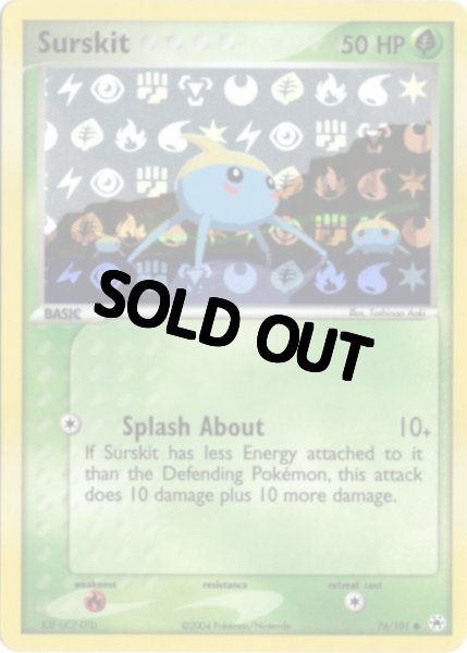 画像1: アメタマ　海外版 英語版　リバホロ　エネルギーロゴホロ　Surskit - 76/101 - (1)