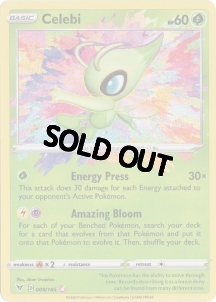 画像1: セレビィ　アメイジングレア　海外版 英語版　Celebi - 009/185 - (1)