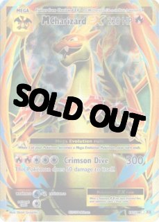 MリザードンEX SR 海外版 英語版 M Charizard EX - 101/108 -【Card