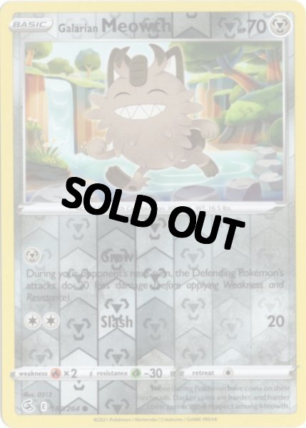 画像1: ガラルニャース　海外版 英語版　リバホロ　Galarian Meowth - 180/264 - (1)