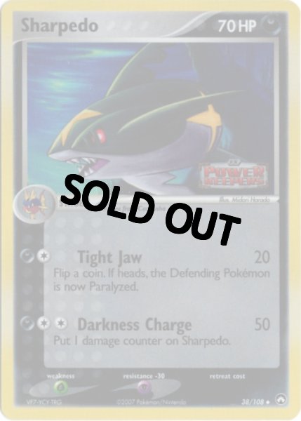 画像1: サメハダー　海外版 英語版　リバホロ　Sharpedo - 38/108 - (1)