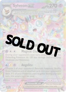 【英語版】Surging Sparks シュリンク付き未開封BOX Surging Sparks』収録カード