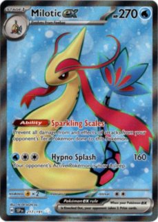 Surging Sparks』収録カード