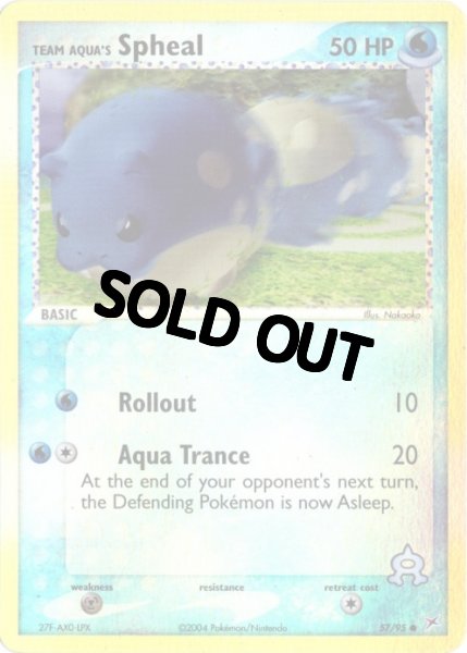 画像1: アクア団のタマザラシ　海外版 英語版　リバホロ　Team Aqua's Spheal - 57/95 - (1)