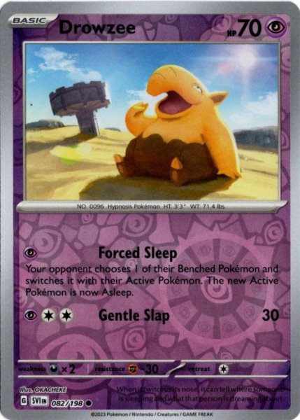 画像1: スリープ　海外版 英語版　リバホロ　Drowzee - 082/198 - (1)