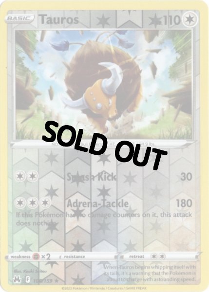 画像1: ケンタロス　海外版 英語版　リバホロ　Tauros - 106/159 - (1)