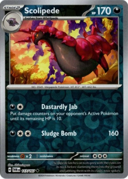 画像1: ペンドラー　海外版 英語版　リバホロ　Scolipede - 117/167 - (1)